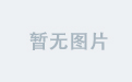 如何在星空平台上打造成功的项目